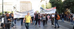 Σχέδιο Νόμου Μετατροπής 5 Μουσείων σε ΝΠΔΔ 14.1.2023