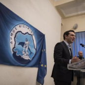 Εξαγγελία προσλήψεων μονίμων αρχαιοφυλάκων από τον Πρωθυπουργό Εξαγγελία προσλήψεων μονίμων αρχαιοφυλάκων από τον Πρωθυπουργό
