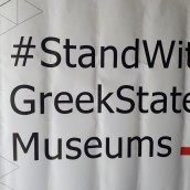 Κινητοποίηση Πολιτισμού στο σύνταγμα (Αθήνα) & άγαλμα Βενιζέλου (θεσ/κη) 2.2.23