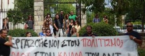 ΥΠΠΟΑ:Διώχνουν 200 και παίρνουν 1.000 ανασφάλιστους