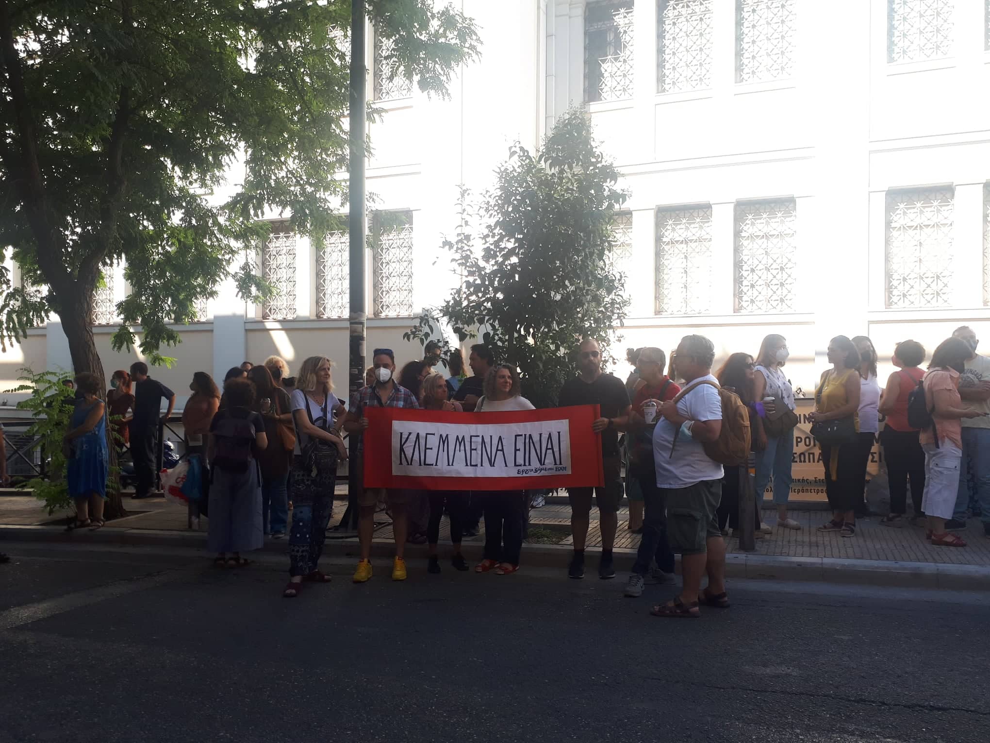 305317599_789205742203162_2163543191996978570_n