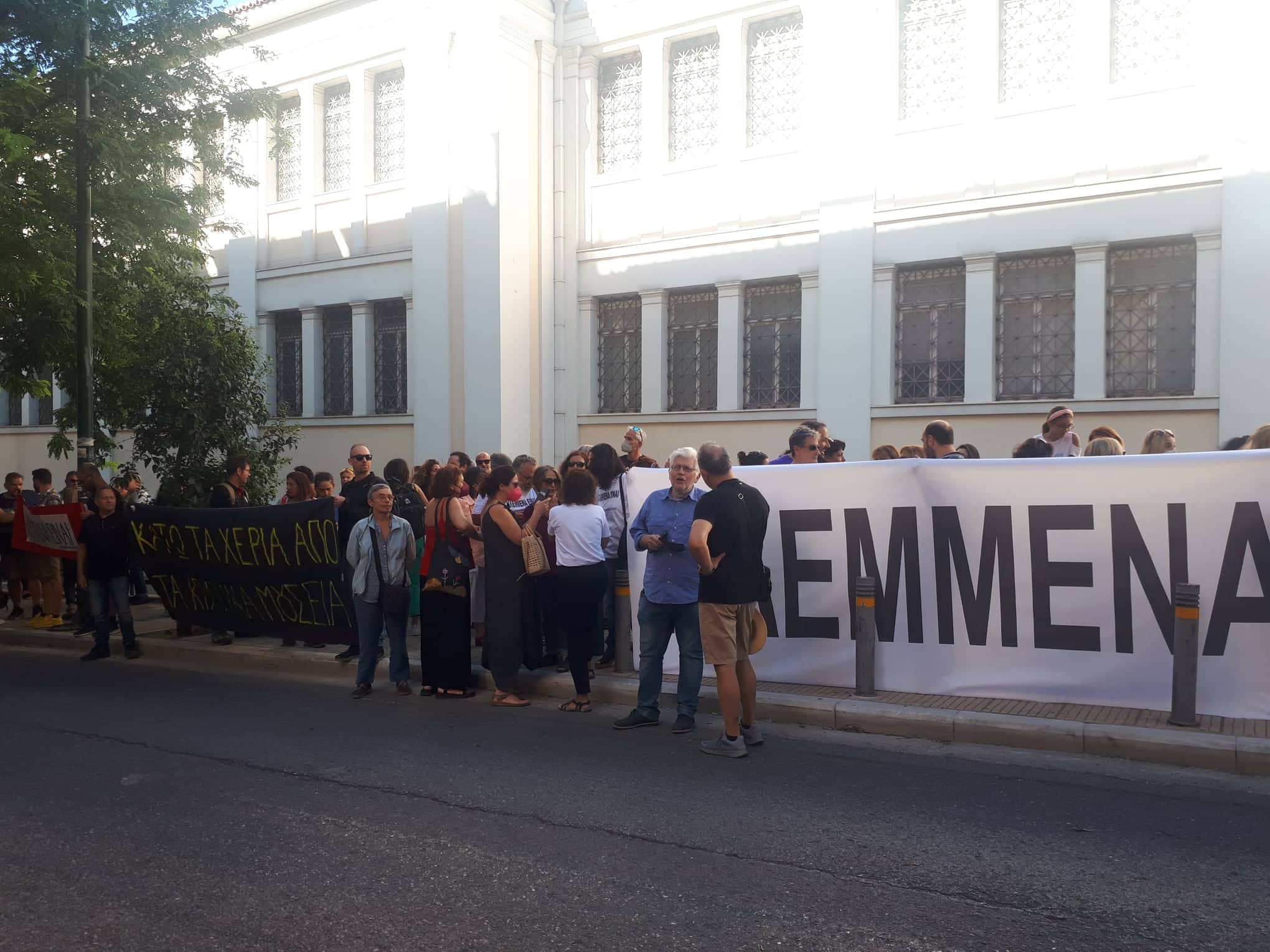 305420297_1134119830843868_6945375536377072382_n