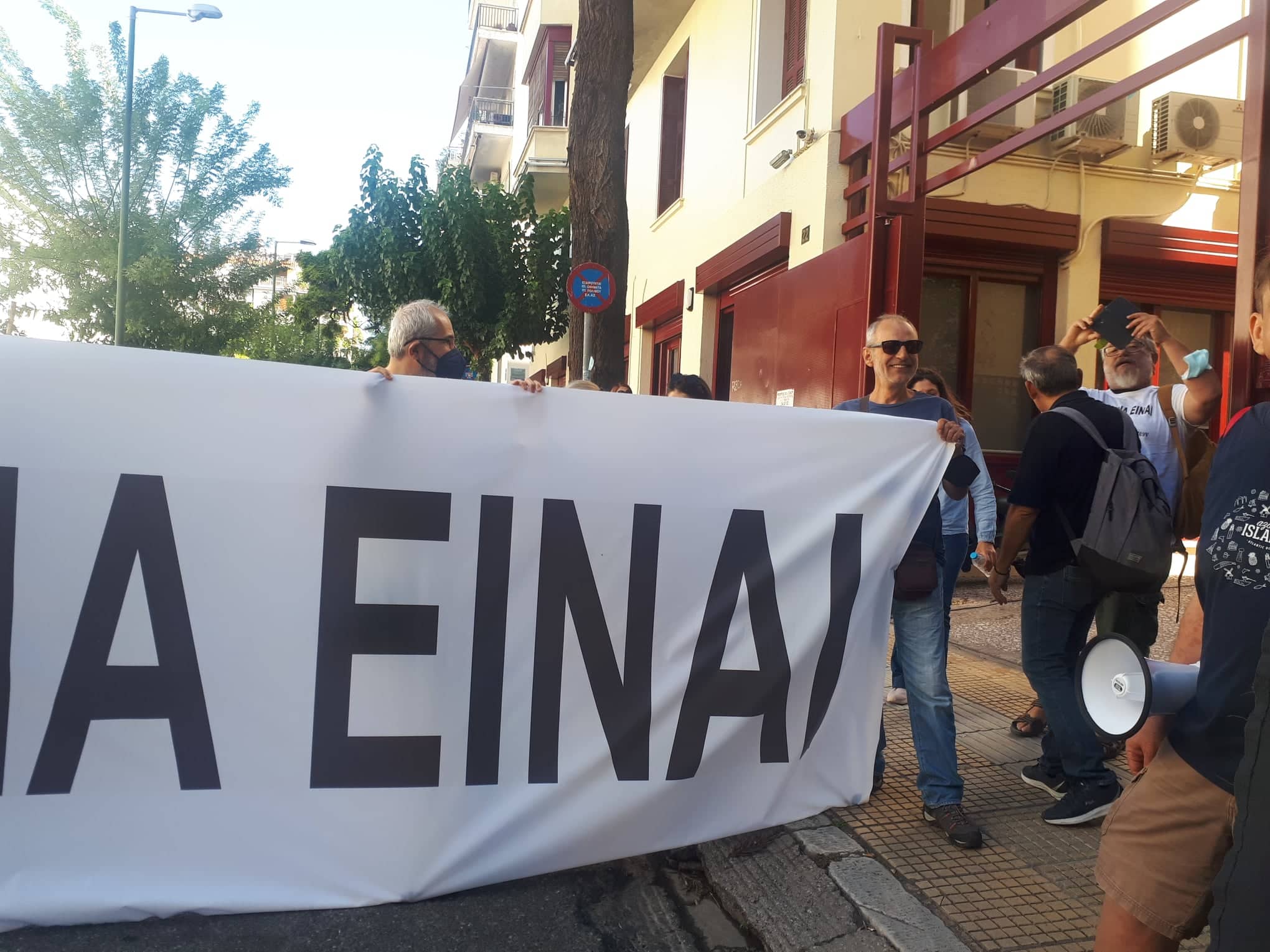 305671696_422824986608750_6759473506467885674_n