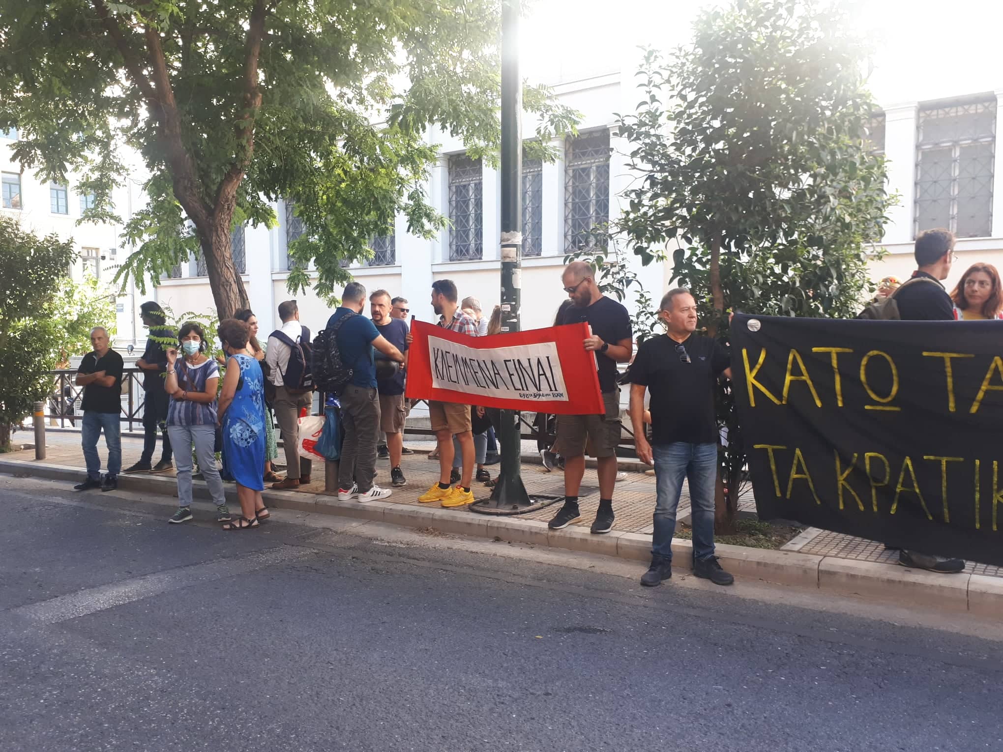 305717846_1897063693829219_5478513172920059028_n