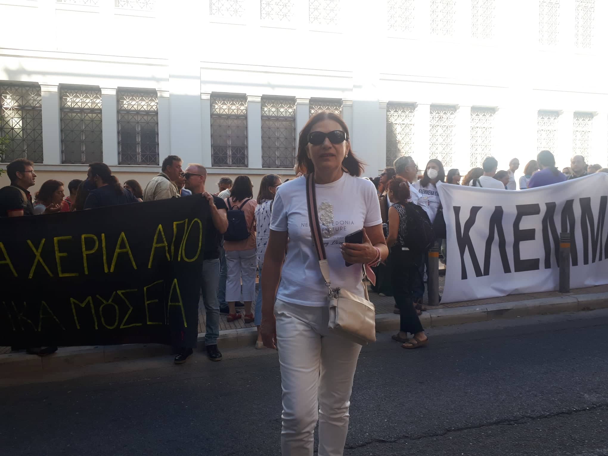 305791873_1132790970655518_5207397757344411242_n