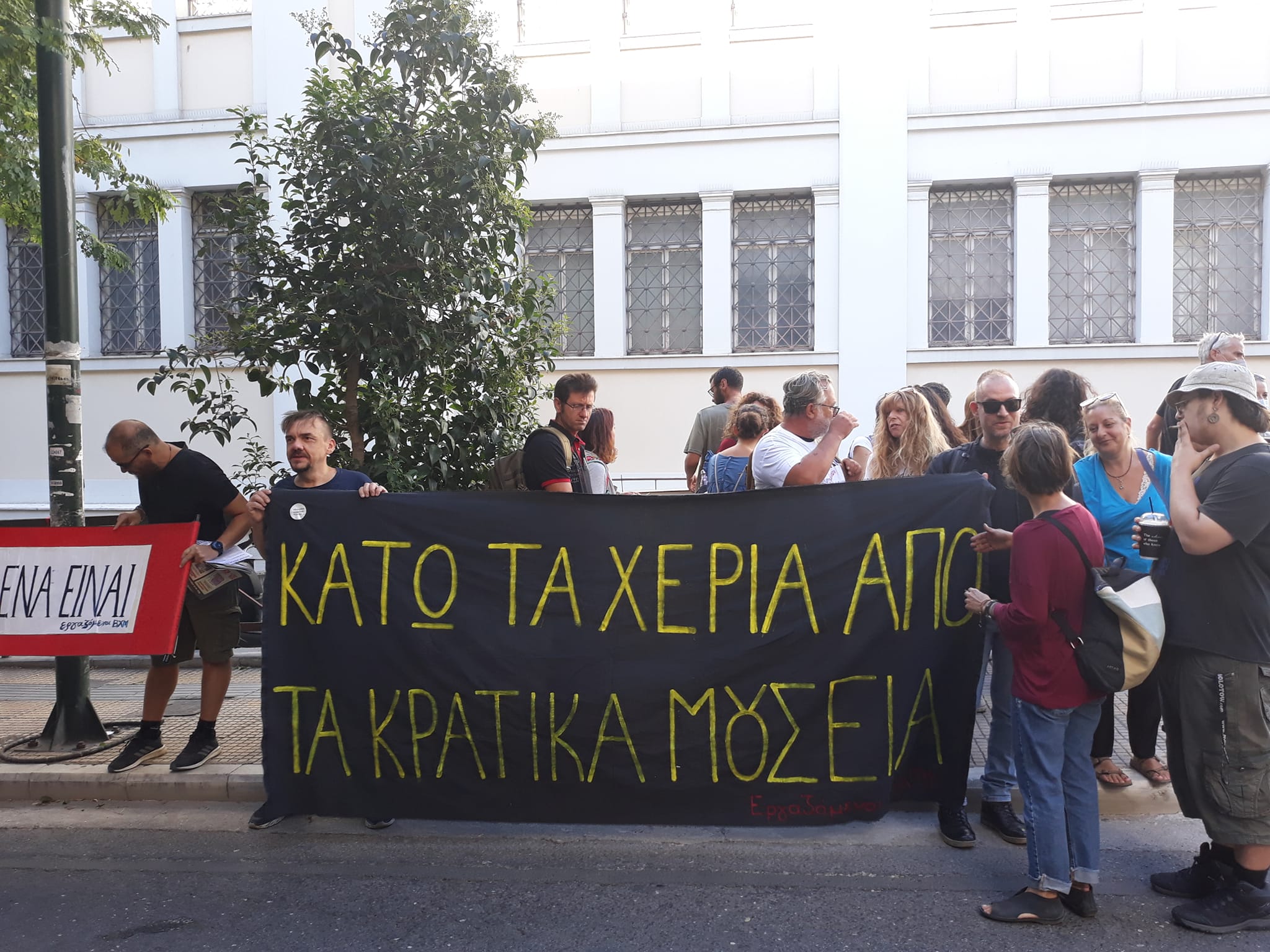 305981775_2112273652306110_294815412347445498_n