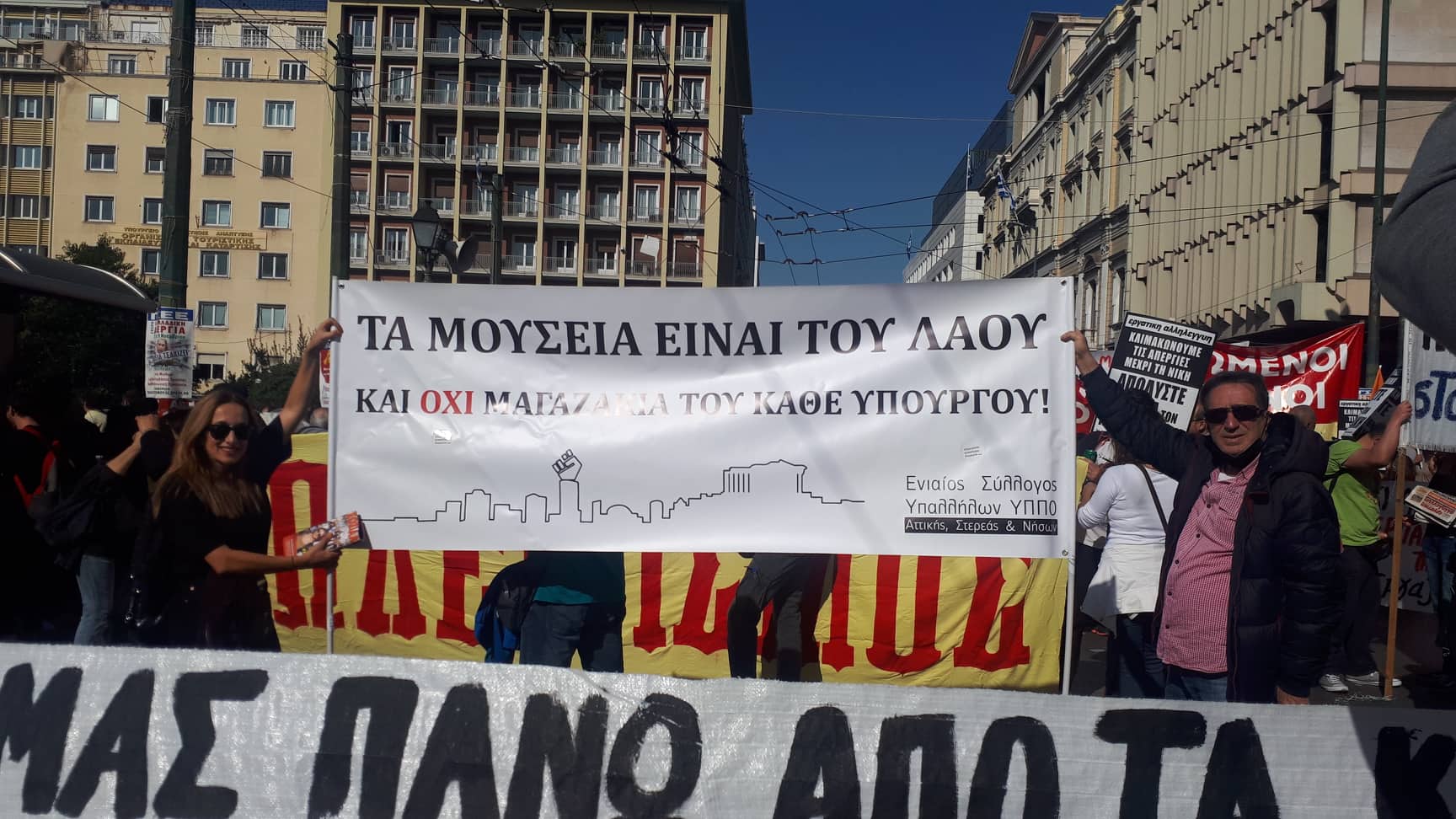 314980474_704636440678171_2673668274146897879_n