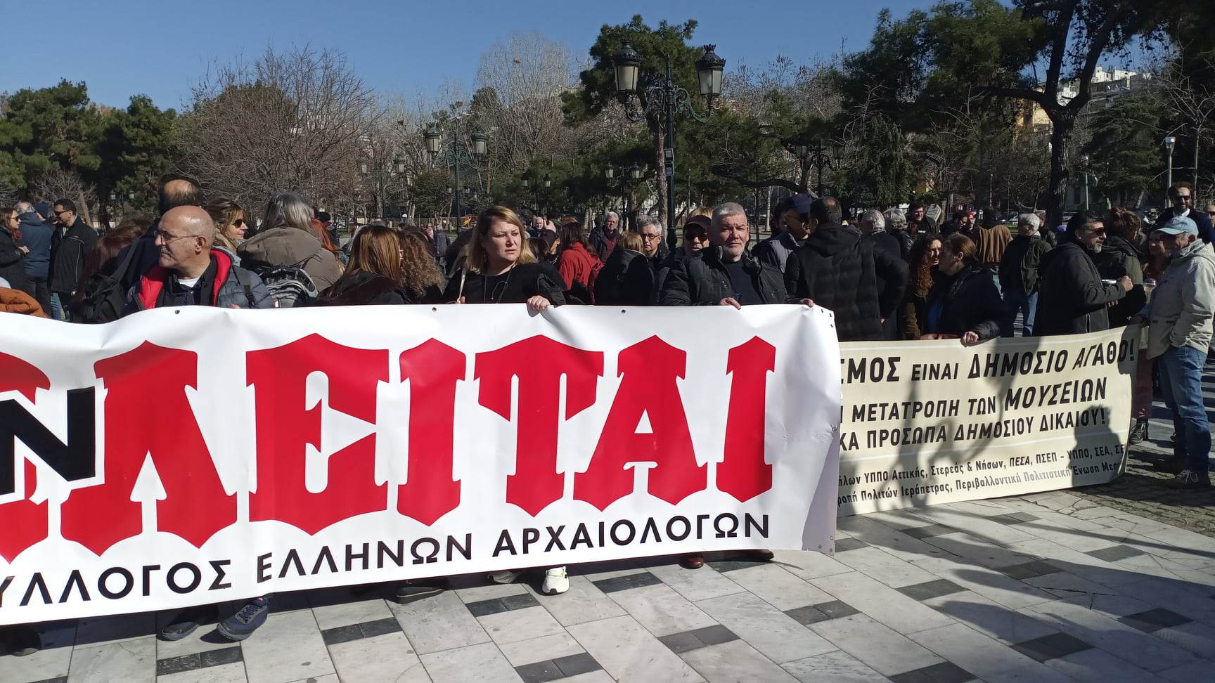 324530426_699267085178144_2848997080685228060_n