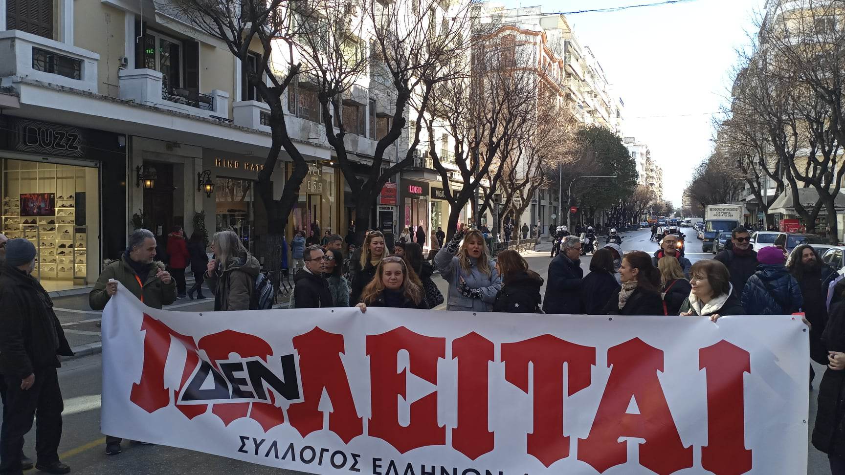 326081780_1748300632231641_8061077205413161431_n