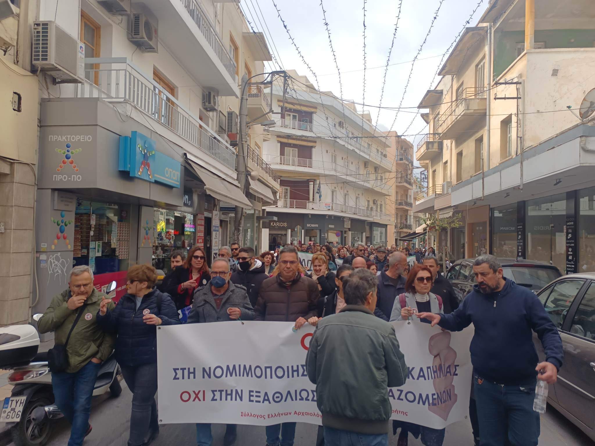 326124675_570759784653016_3398852578784747094_n