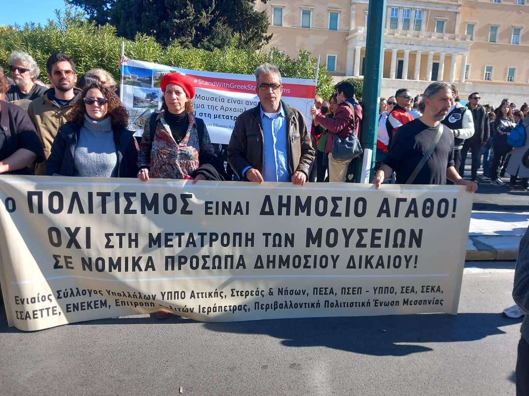 326449064_883934122893990_5351651371689773333_n