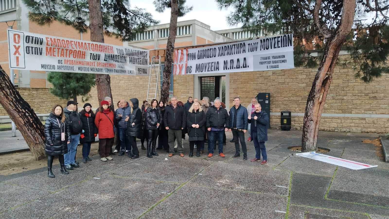 326501991_996243158012095_4956507175061980940_n