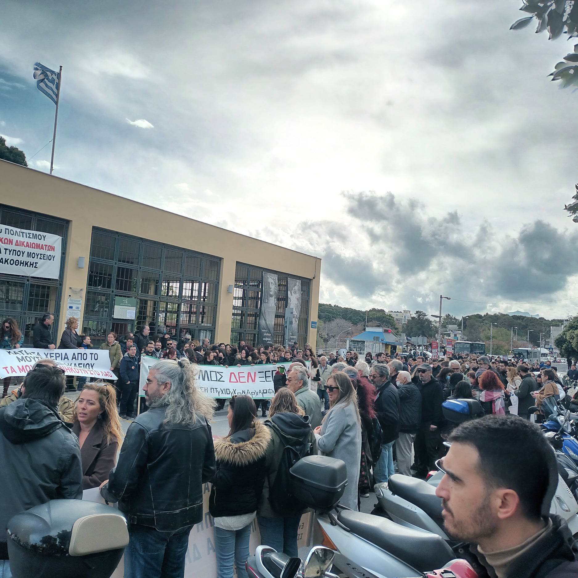 326516864_1244235149514655_5171172504113527803_n