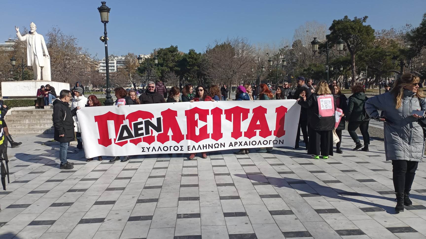 326725989_2016076915265002_3781390916944347275_n