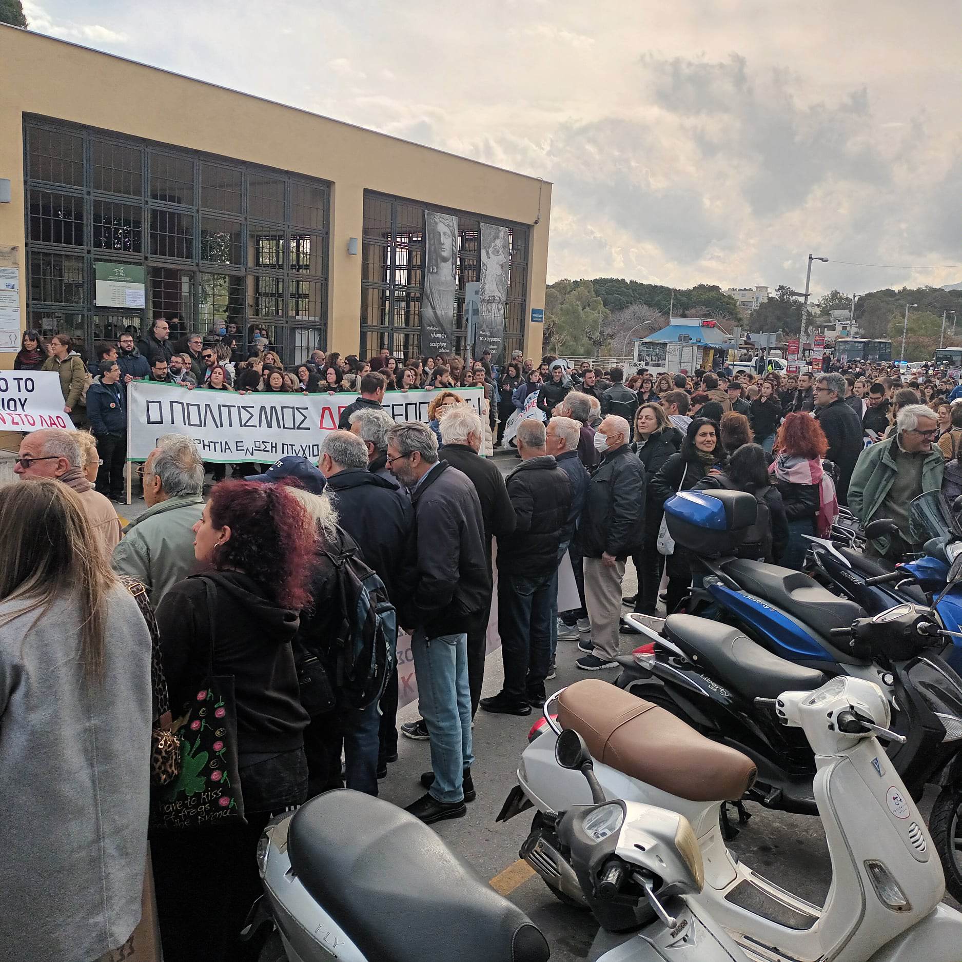 326814347_500950375493169_461474124606976087_n