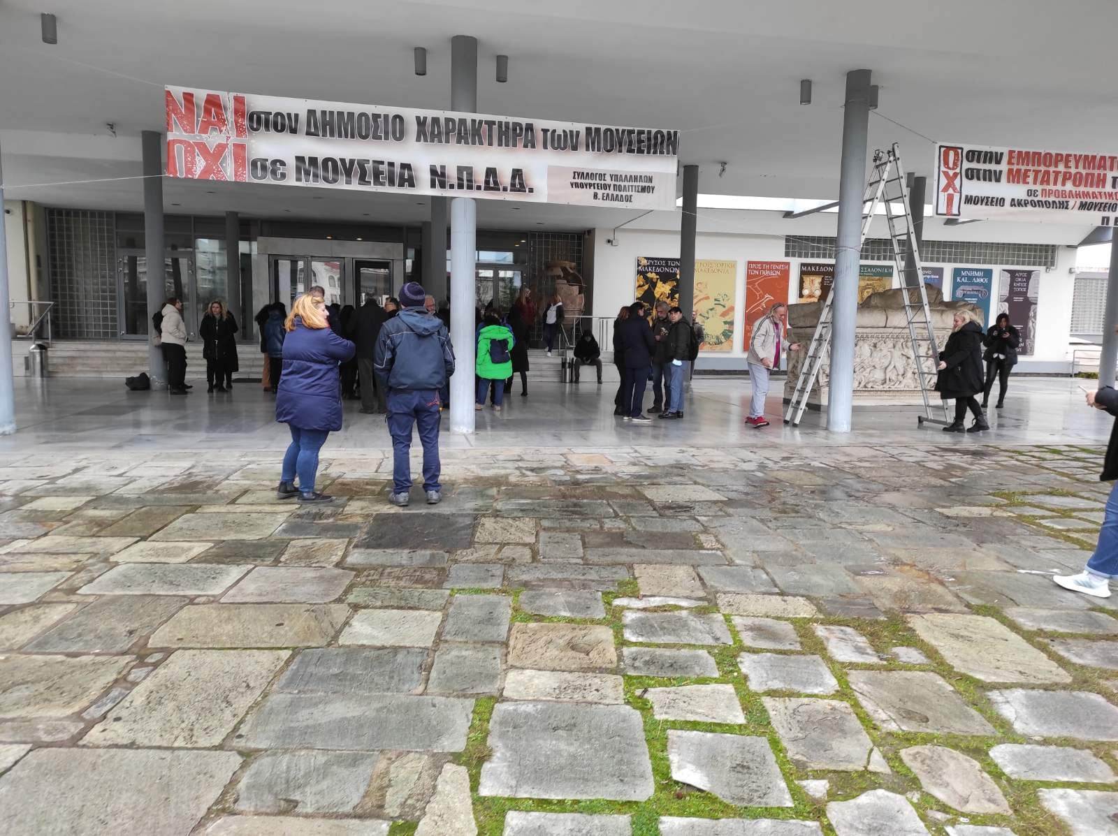 326908827_574115030901963_6817141948728151216_n