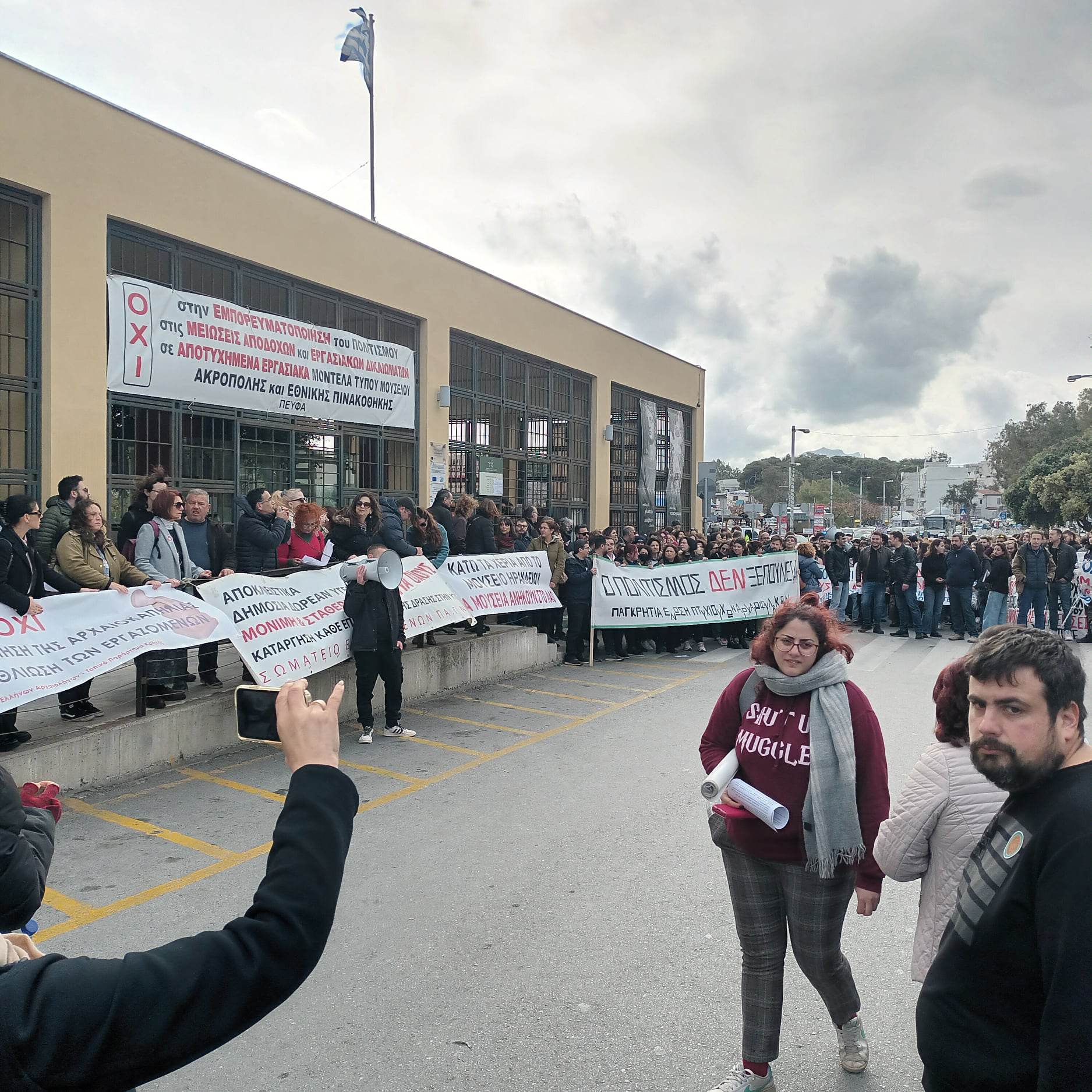 326933265_871685620774613_6743648981610911098_n