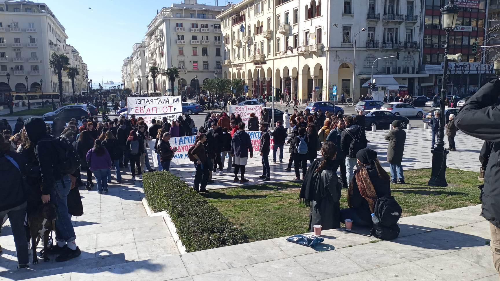 327036522_1249904258954722_2220629959426500366_n