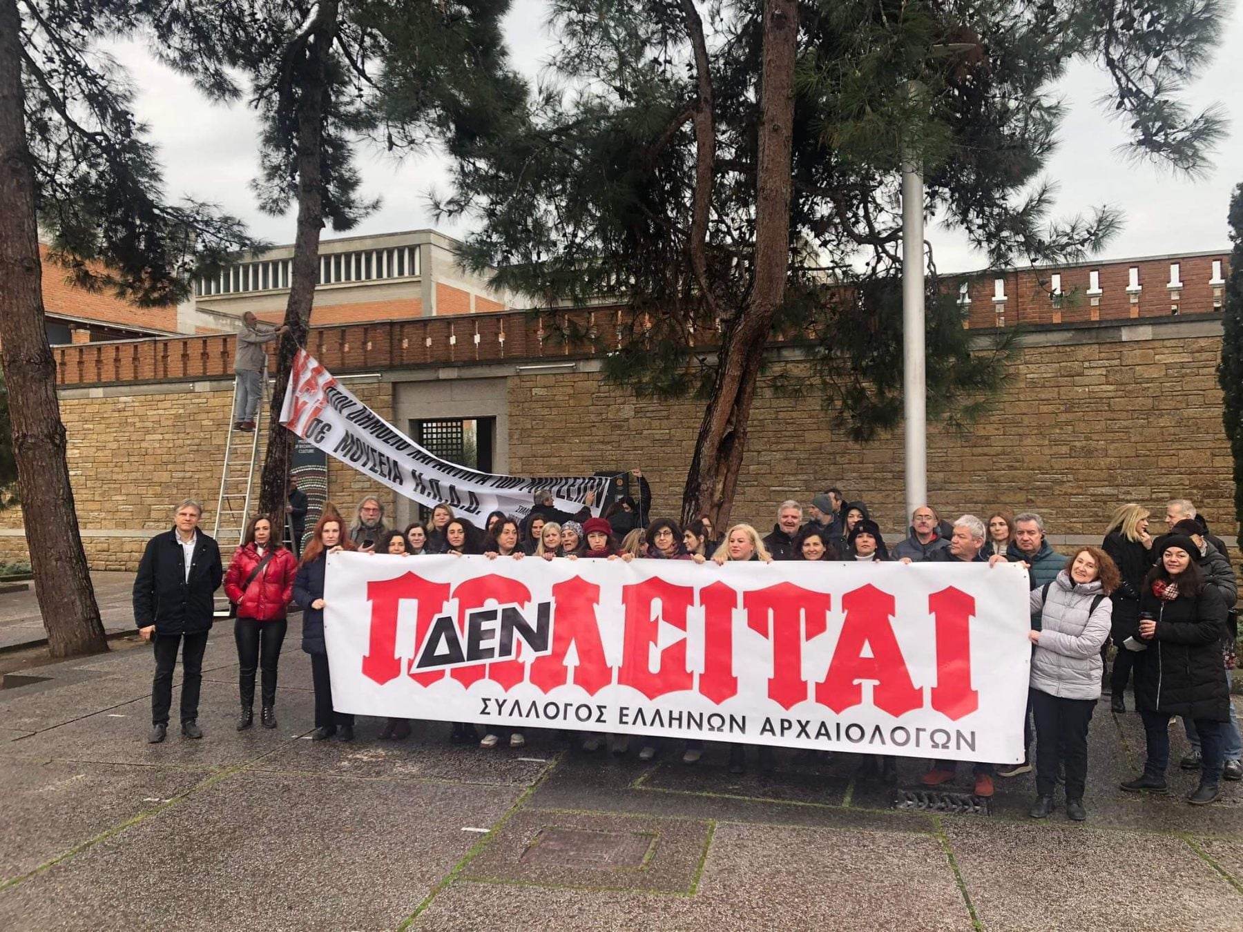 327162325_924544612252744_213781075567950996_n