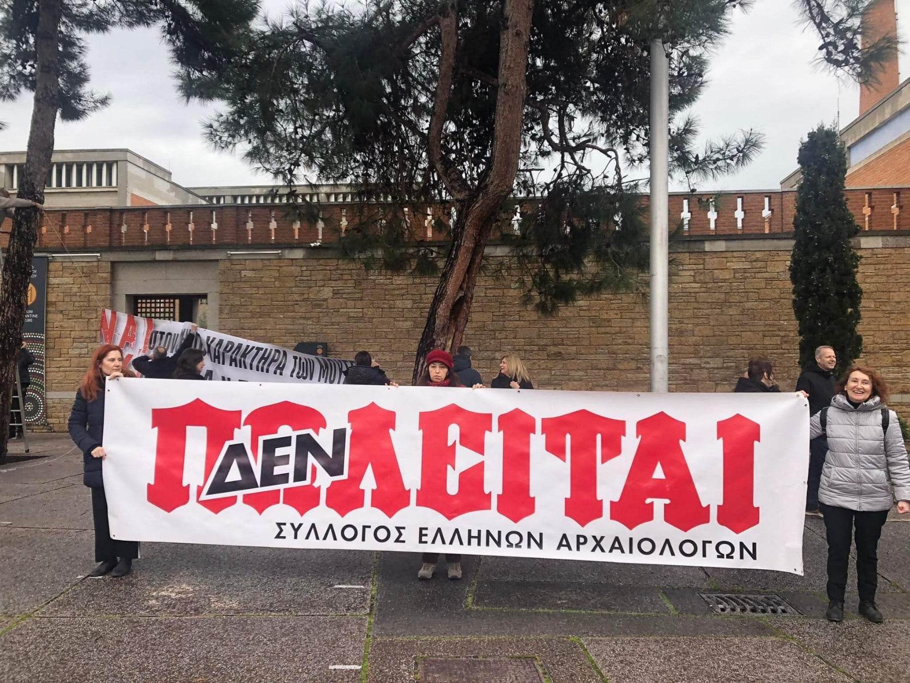 327164949_896149898197919_3119226474265215843_n