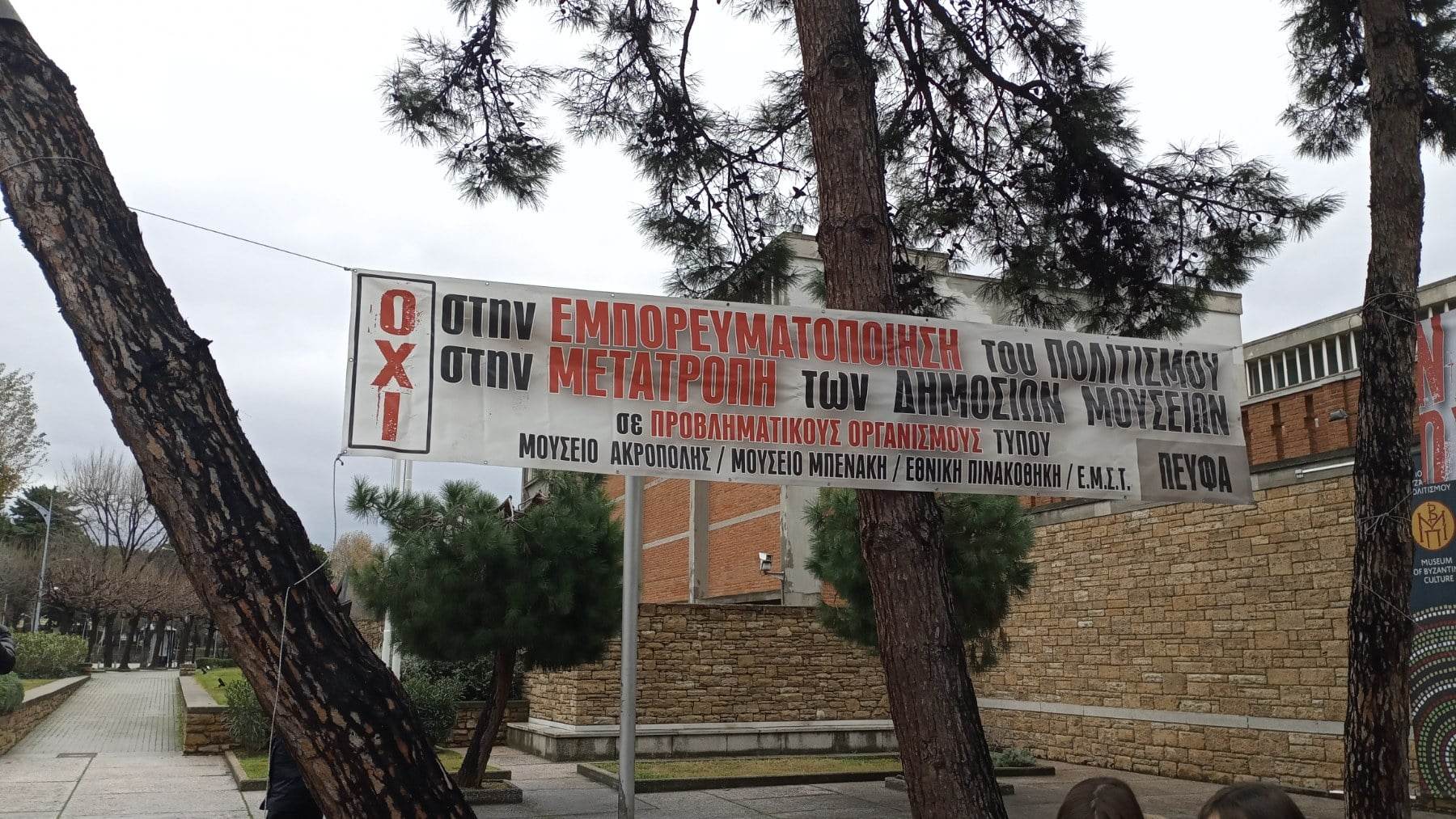 327309276_720361132931933_5340990807254068816_n