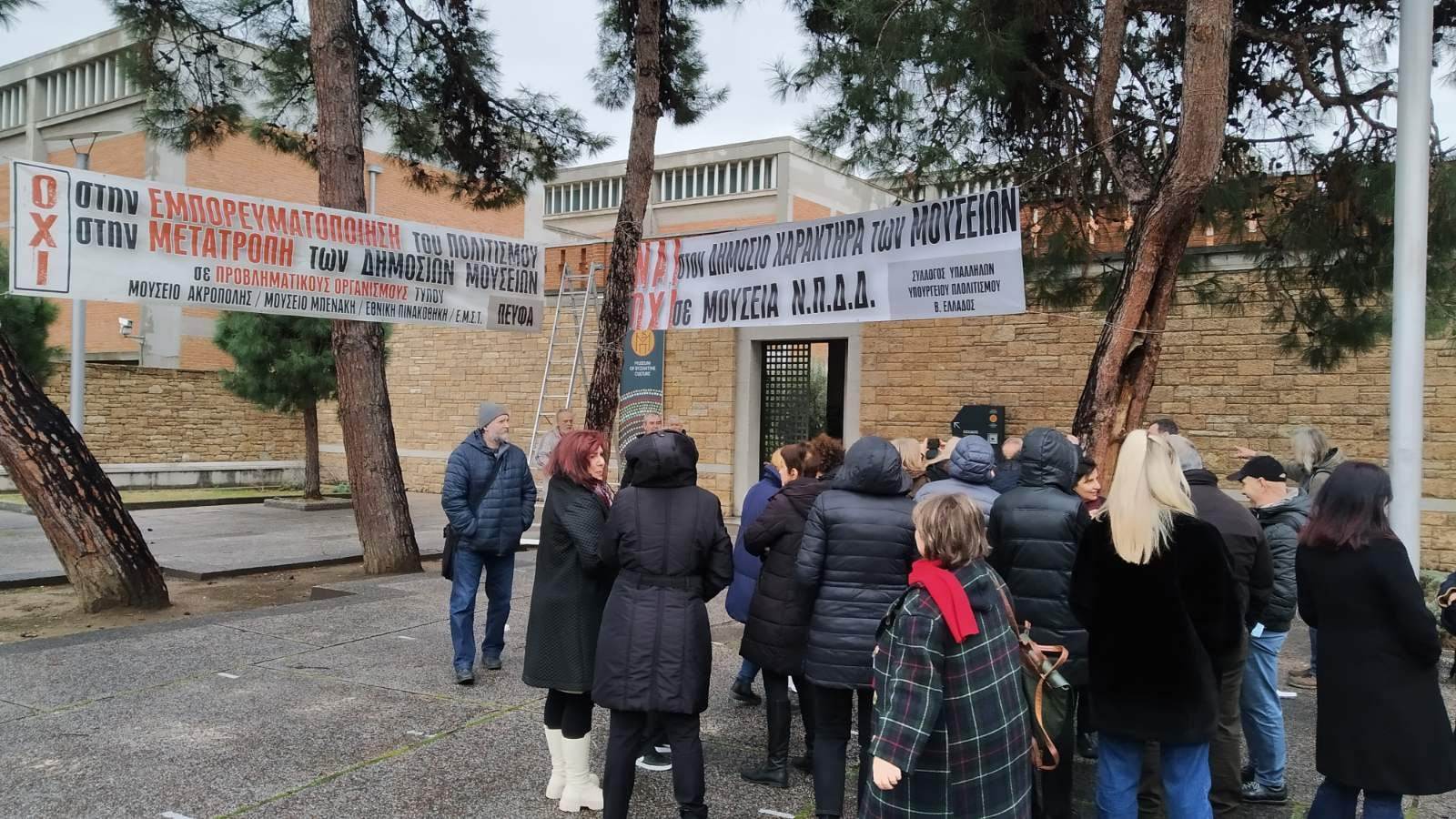 327324170_505839098248262_4220562045981550568_n