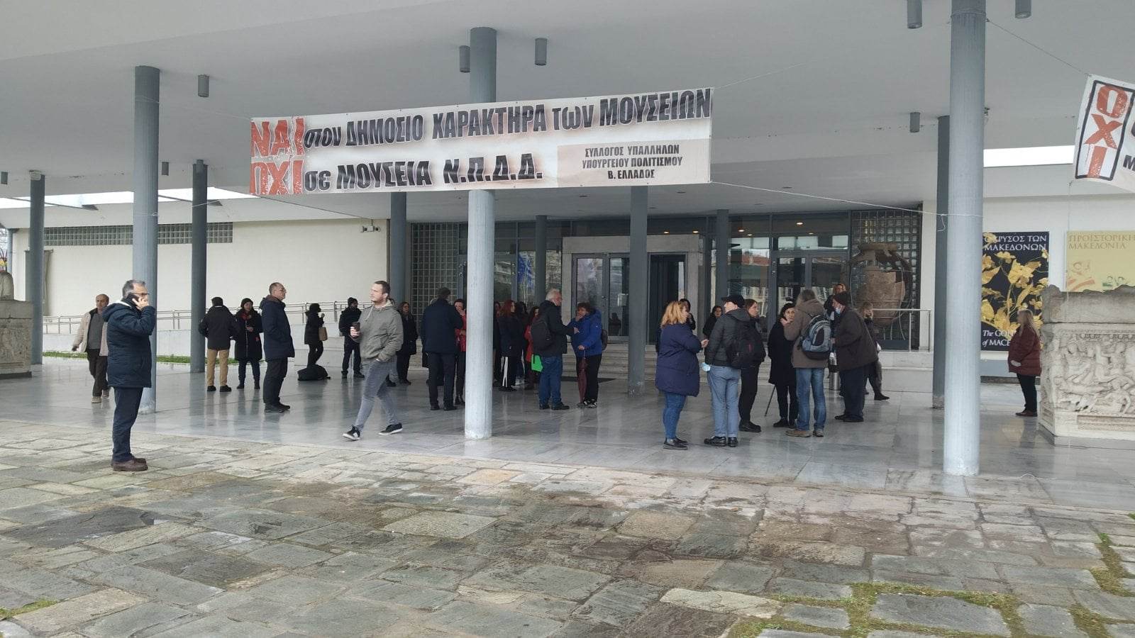 327341401_1177937109779300_7050222373838113340_n