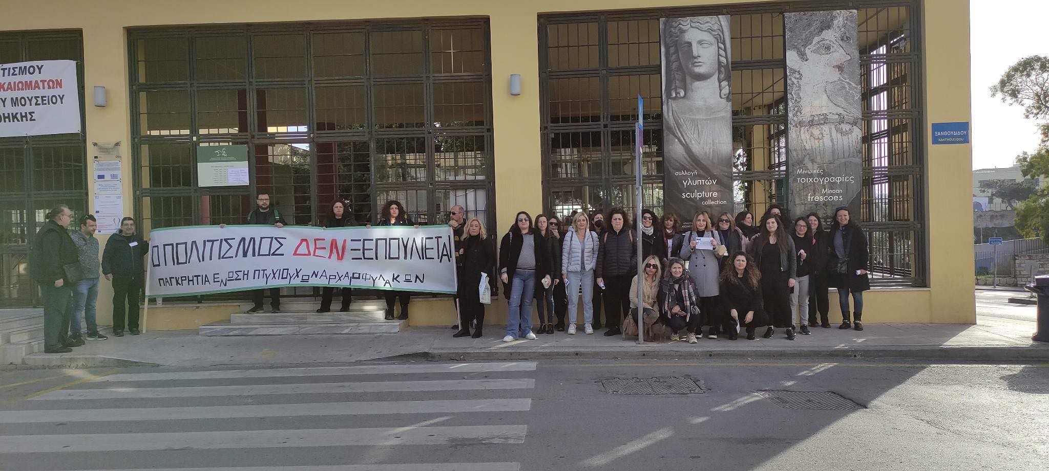 327368494_1188255965157077_2044775640444957853_n