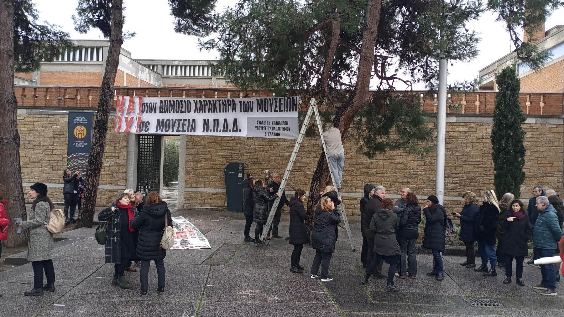 327388945_1412692029524267_5803932679346036737_n