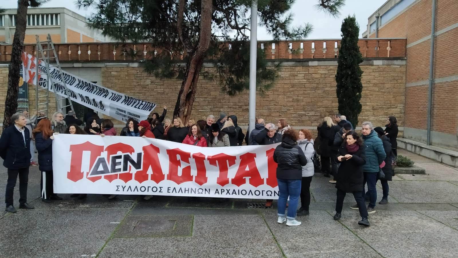 327443256_549717283847597_1970905194874453579_n