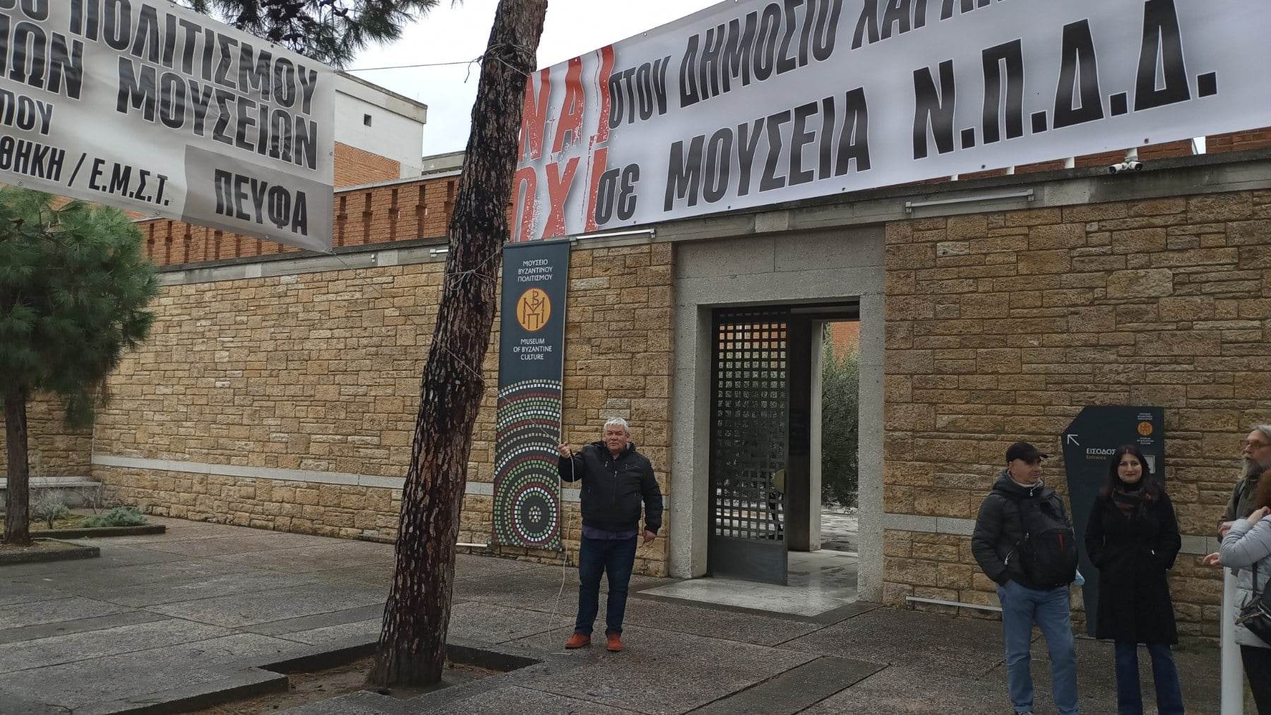 327499272_1514270662386544_3265237721528409729_n