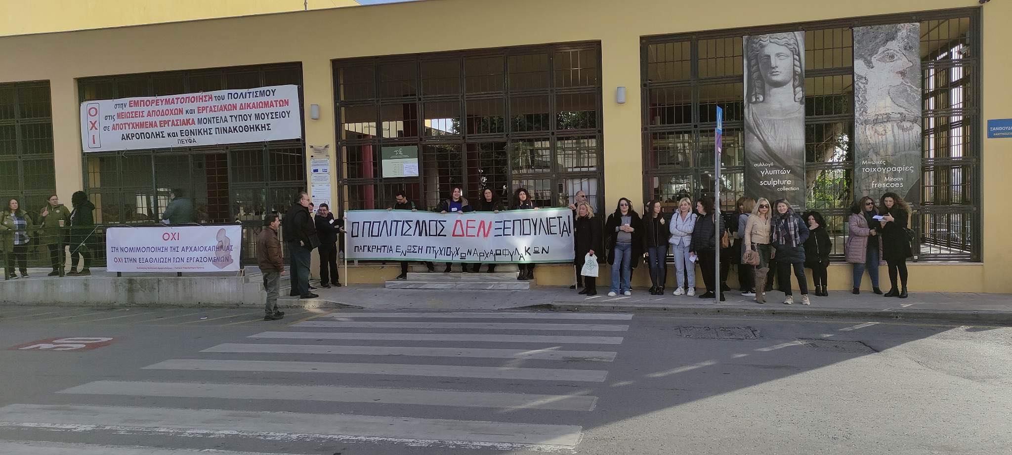 327551790_1510482582779386_7421756544964846090_n