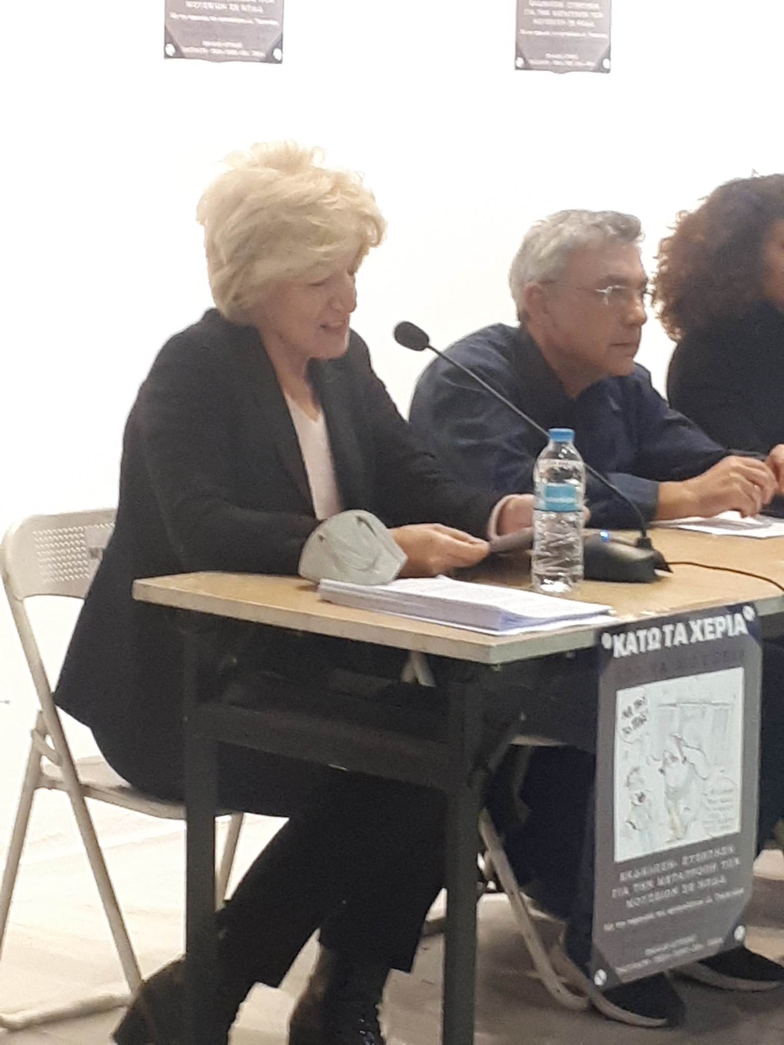 327732276_886857709103953_4990688931196331688_n