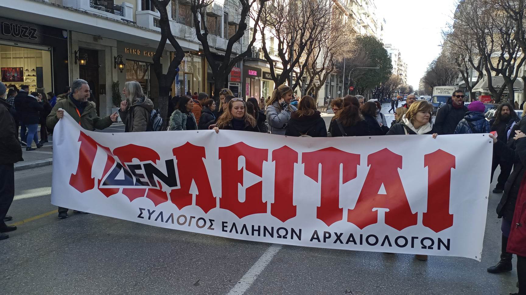 327980952_1337352497042787_5406482193844211722_n