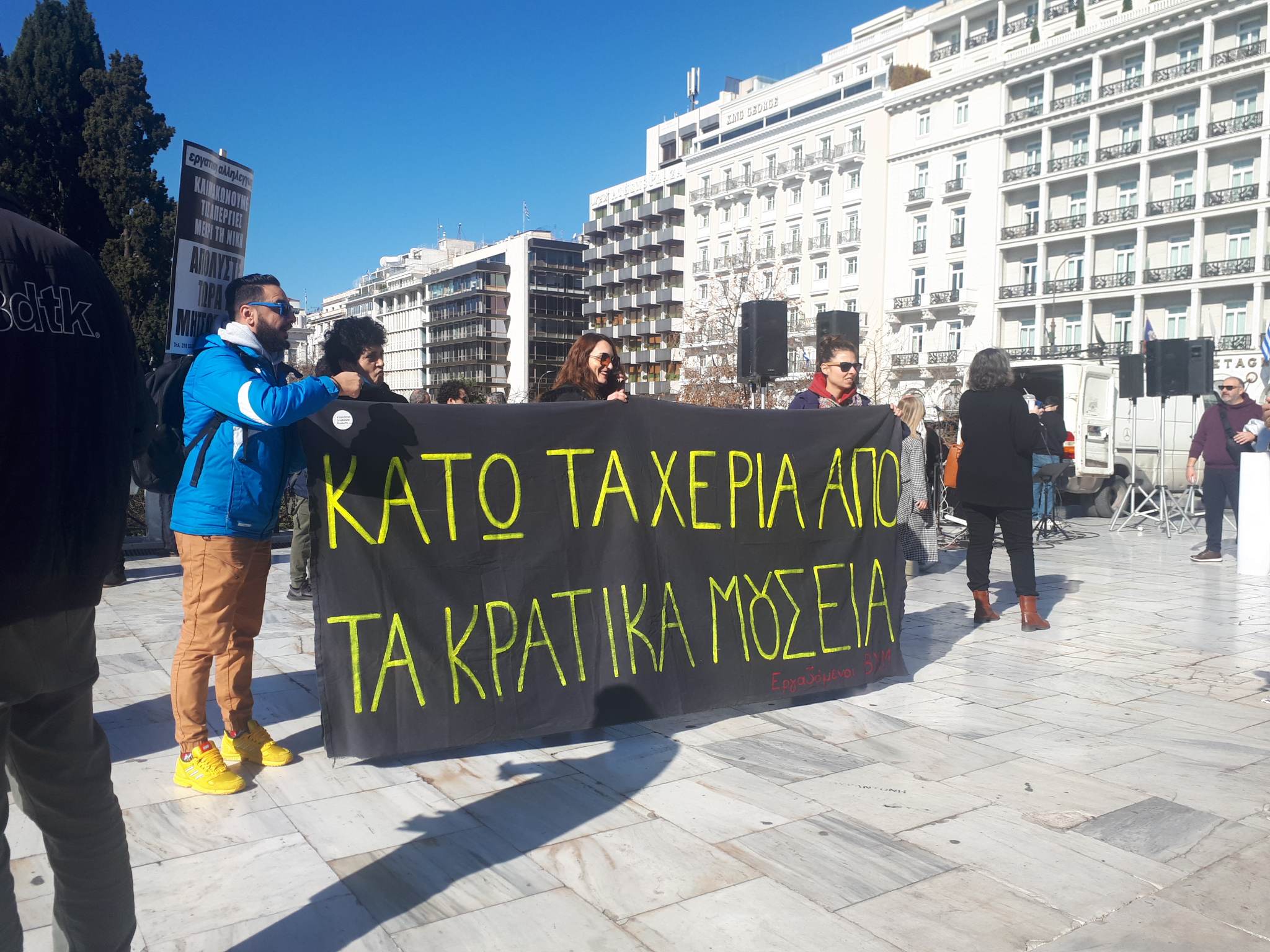 328279499_1225709998033027_7843441294950645299_n