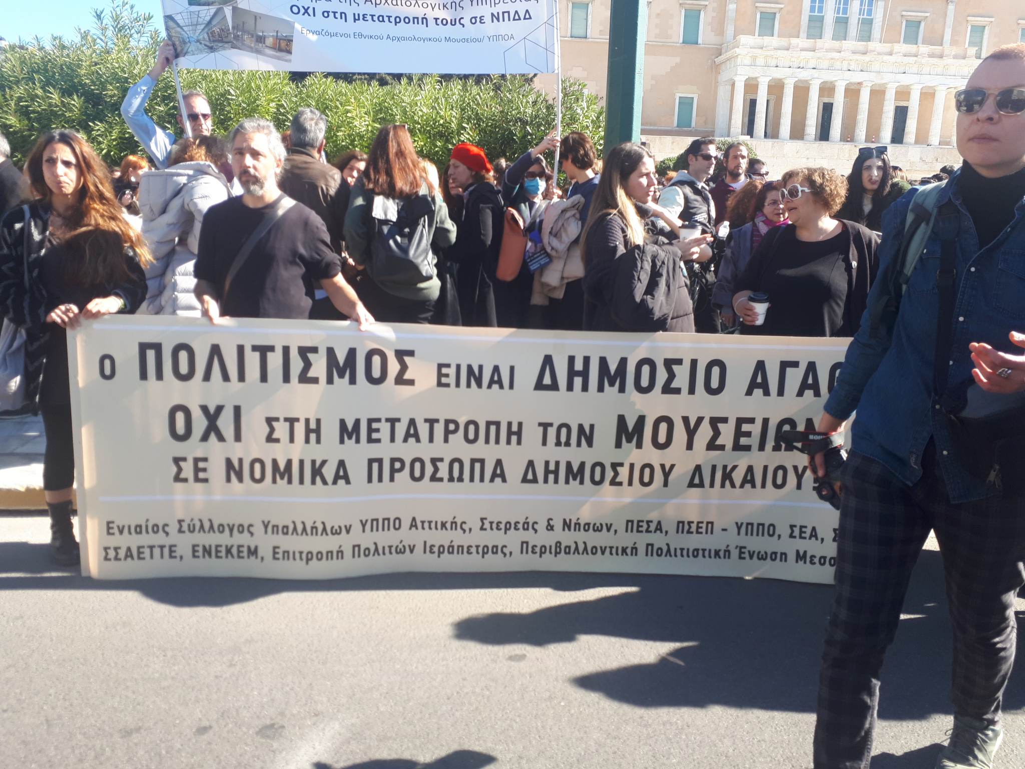 328283736_898743934876357_4292325173842747863_n