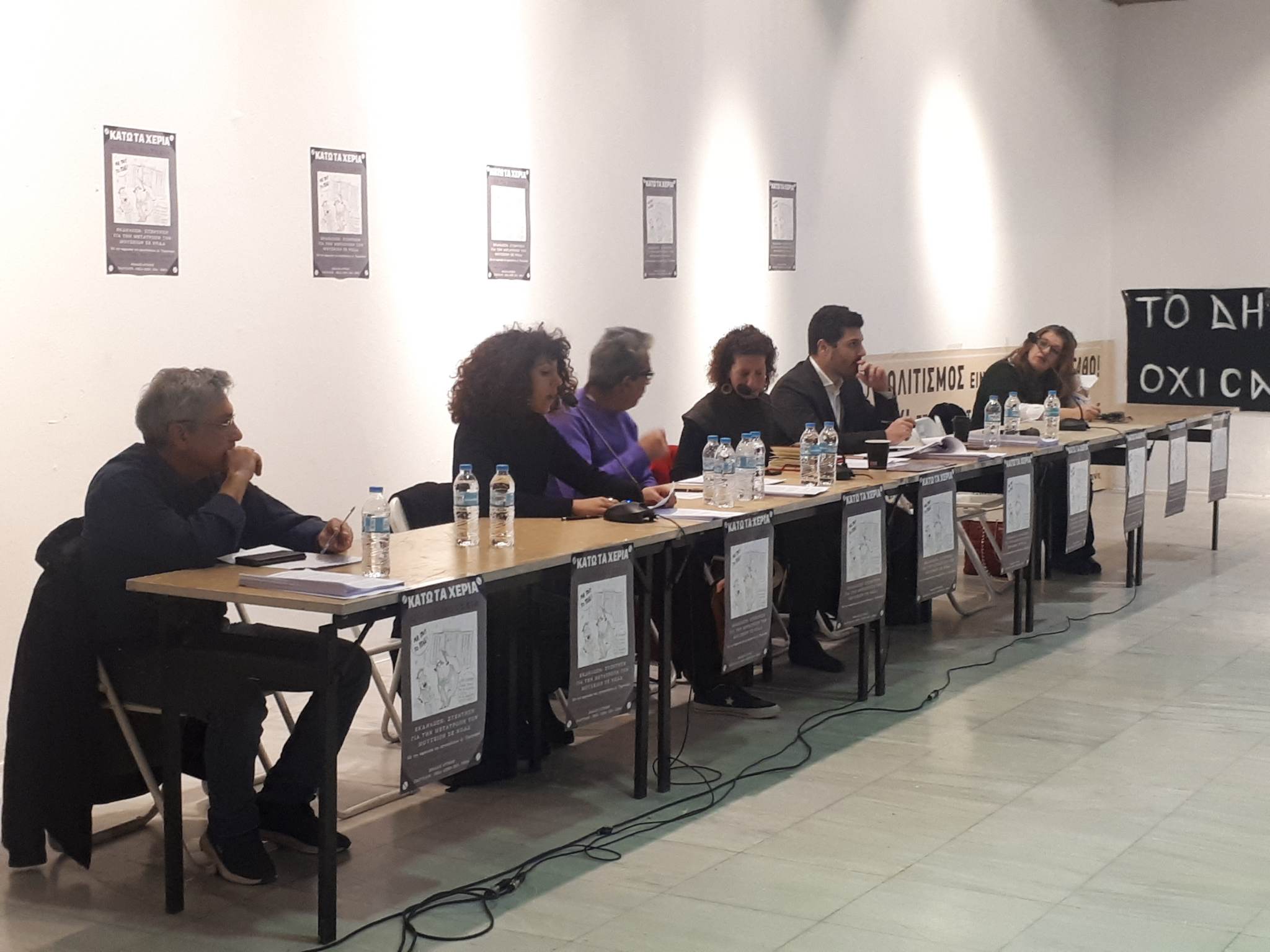 328321486_582652740036165_5987336132925301650_n