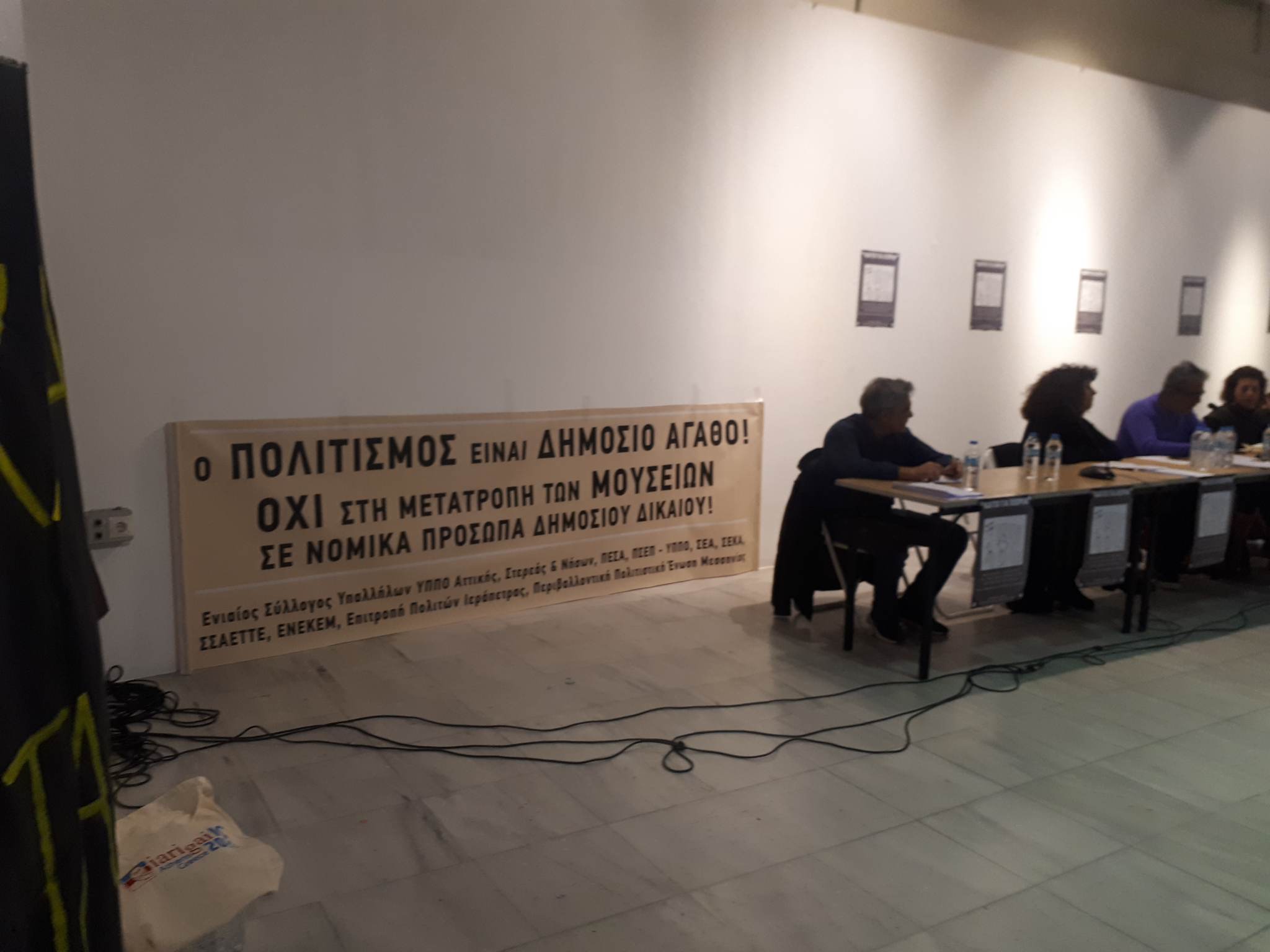 328523645_1339226950253210_6033720112386007580_n