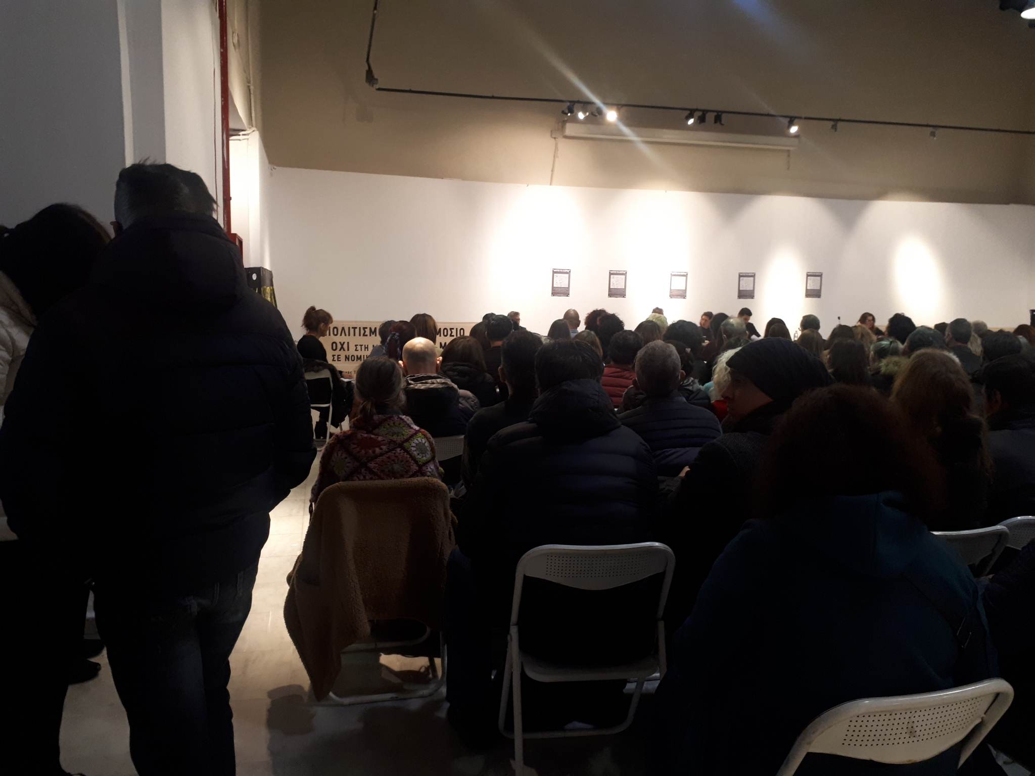 328701313_1096886665039605_8603931963084042265_n