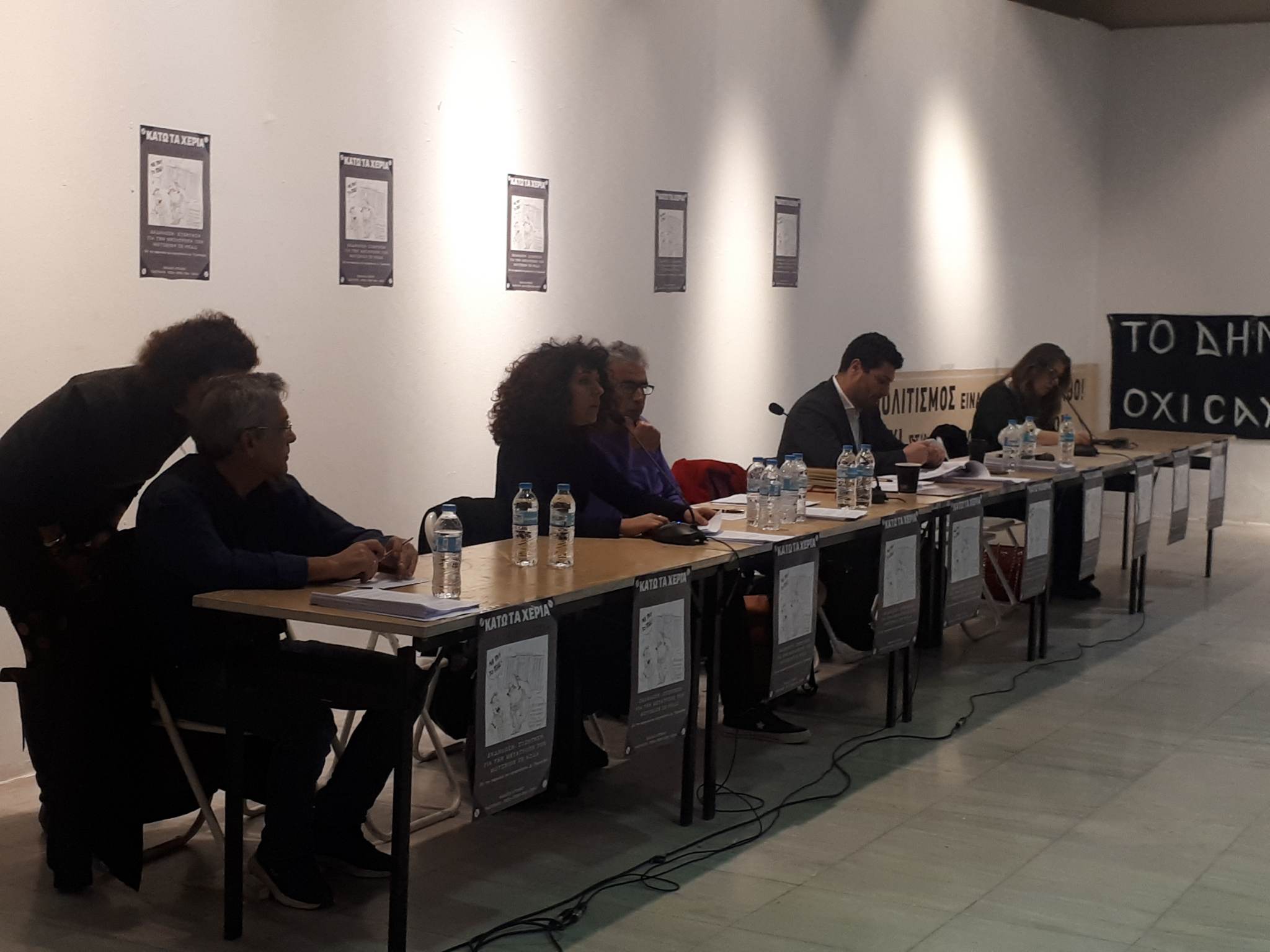 328722617_583600203683544_8508018340673229138_n