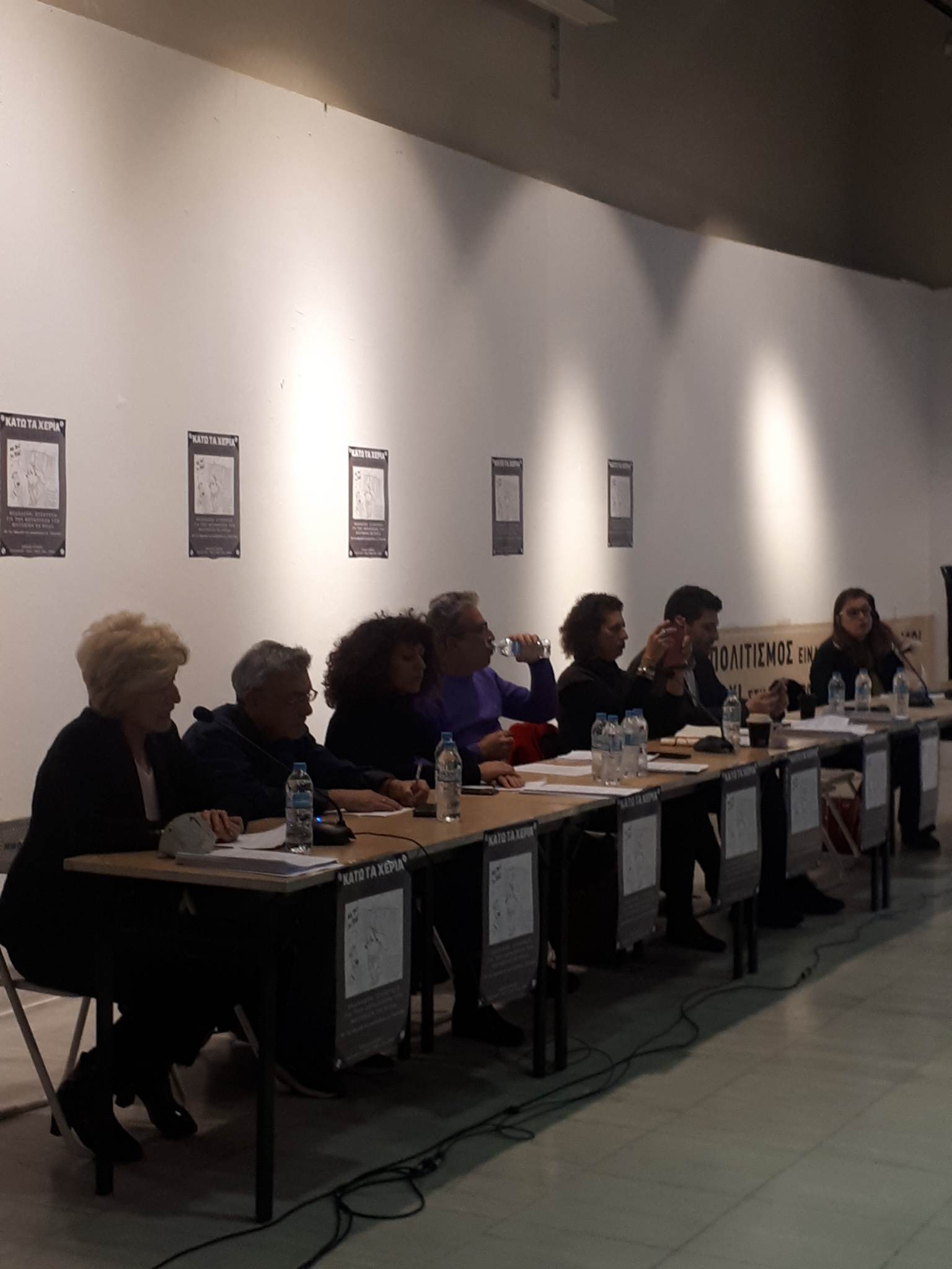 328754928_1286072865282658_6749252976136228361_n