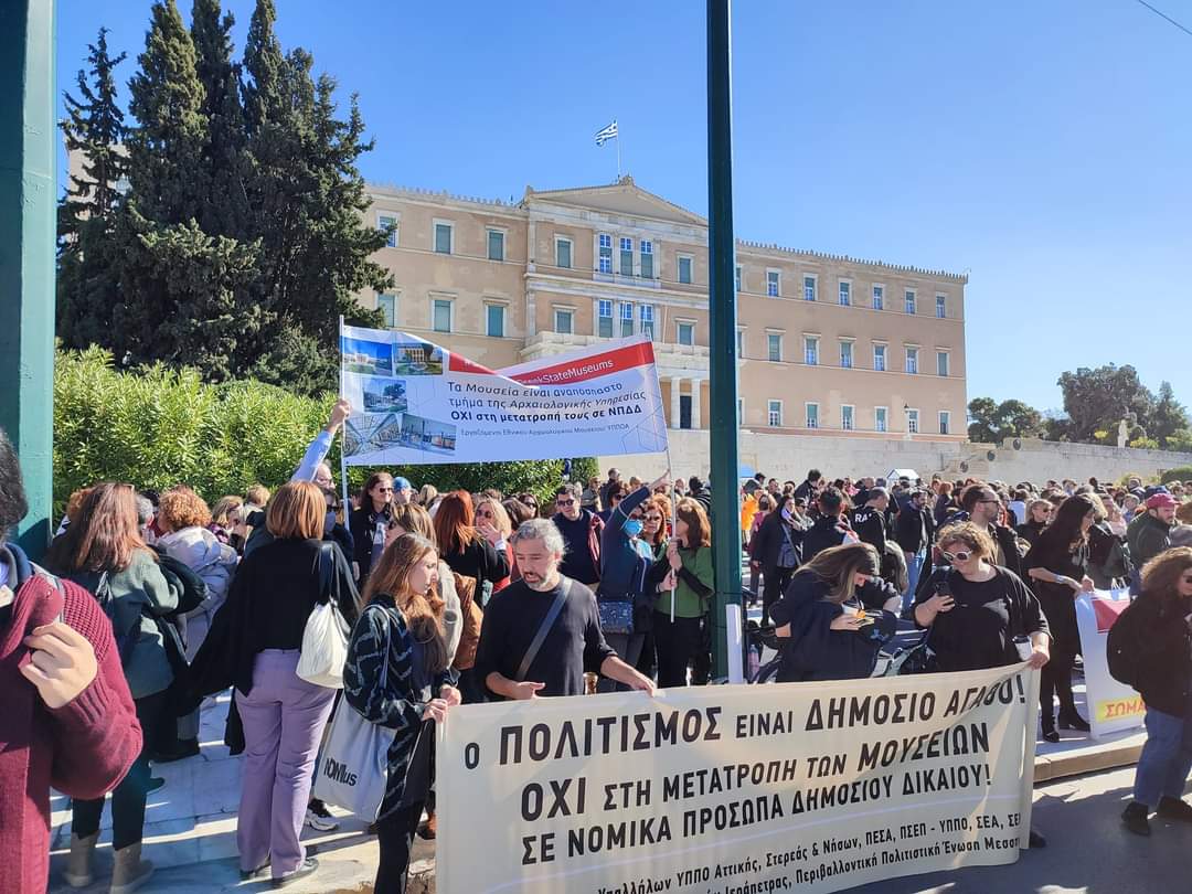 328862836_484635997158746_516723132580000948_n