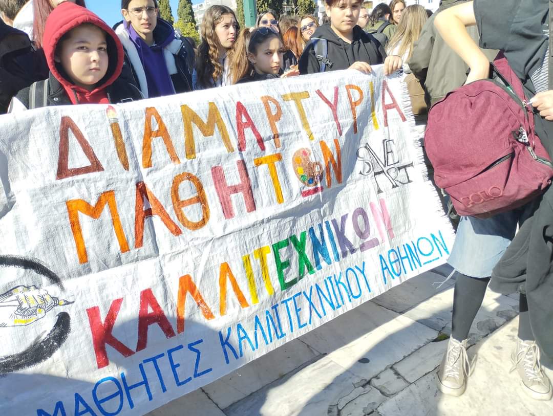 328919771_530782985538295_4486843232138642763_n