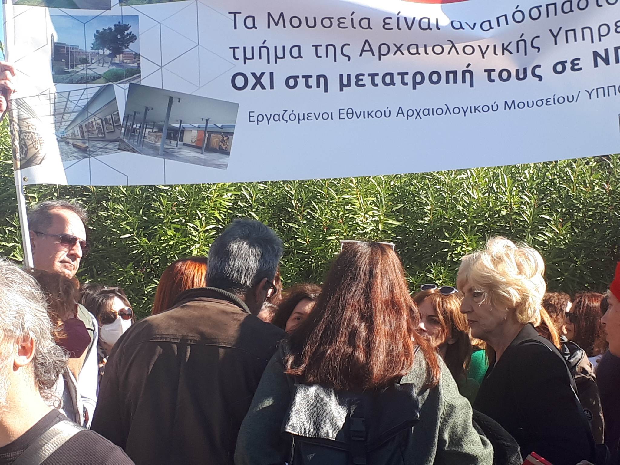 328945884_840949030340801_7095630131022329047_n