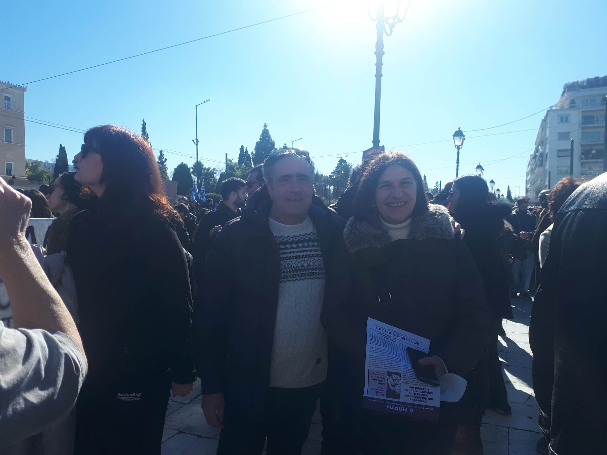 328976576_1355773028298197_4871263057432468481_n