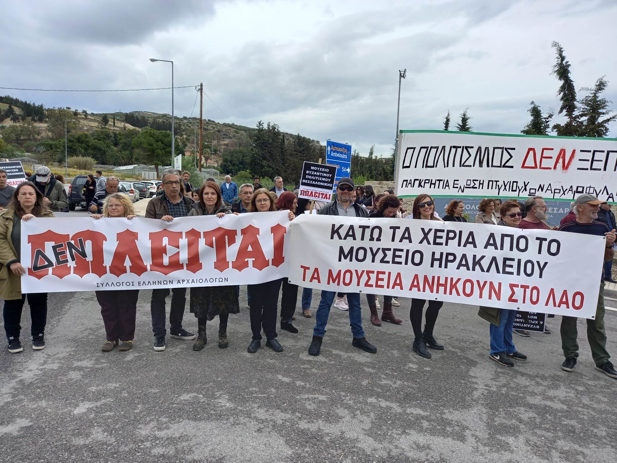 339784983_1189878578382872_4834893384327120241_n