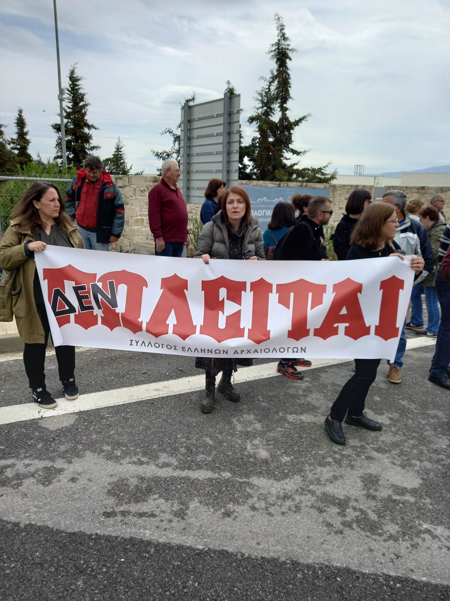 339804051_1860506680995253_3877824657388341534_n