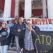 Κοινή Ανακοίνωση Πρωτοβάθμιων Σωματείων ΥΠΠΟA για τα Μουσεία 27.4.23