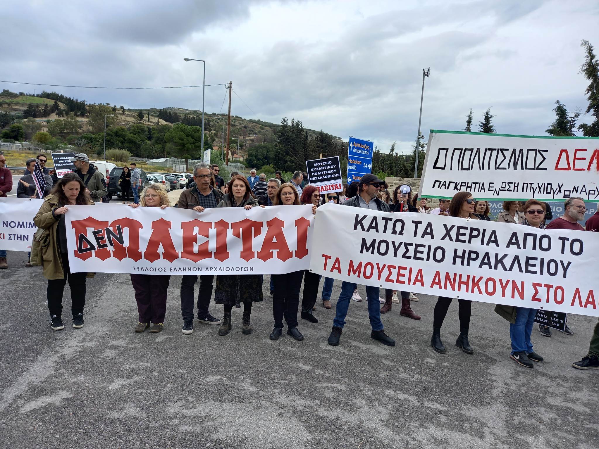 342926652_917089672845390_1404325689885433088_n