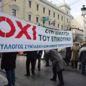 Διπλό κούρεμα στις επικουρικές που ξεπερνούν τα 300 ευρώ Διπλό κούρεμα στις επικουρικές που ξεπερνούν τα 300 ευρώ